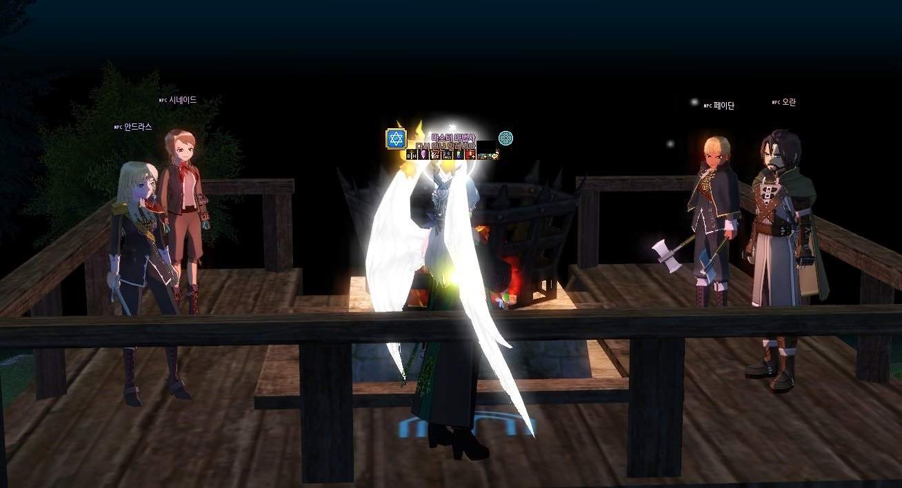 마비노기 감상 - 드라마: 새우칩