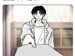 2023 뮤지컬 데스노트