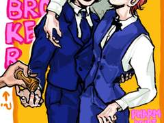 [쿱정] 경찰과 … 약사?