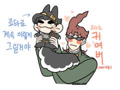 트위터 낙서 모음 13