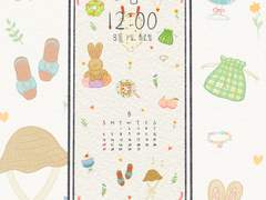 [grimsu.b wallpaper] 8월 배경화면