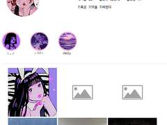 티스토리 스킨 영, YOUNG英 11 인스타그램형1 Renewal