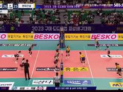 07.31(월) 15:30KOVO컵여 페퍼저축은행 vs 현대건설