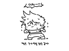 [죠죠] 로그모음 23.07.01~ 23.07.31