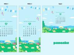 23년 8월 모바일/태블릿 배경화면