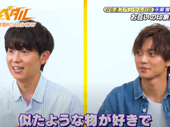 야마시타 다이키 관련 자잘한 번역 모음 (2)