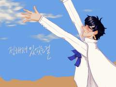 트라이건 낙서 정리