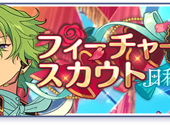 히요리 피쳐2 오픈