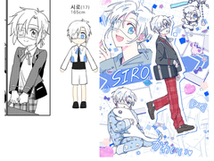 스우님 커미션 신청서