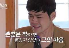 Too much love keeps me alive