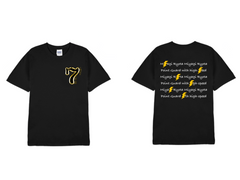 송태섭 티셔츠 도안