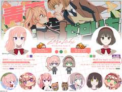 젤리빈 / 1장(2인)