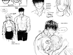 헤테로자컾낙서