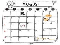 냥냥패밀리 굿노트 속지 + 스티커 세트