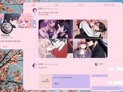 자하유리 외관표