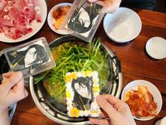 설영자하 합동지 후기