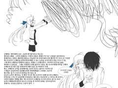 오베캐스 센티넬버스AU 썰