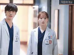 네 손에 반지...