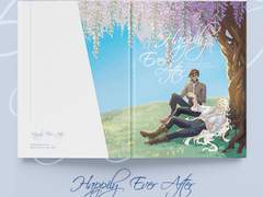 [마들에슾] Happily Ever After; 약동