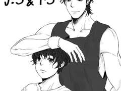 송태섭 생일 기념