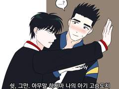 [센루/대협태웅/仙流] 낙서&그림 백업