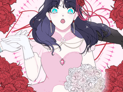 5월 14일 로즈데이 빅사각스티커