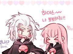 효월 로그 정리