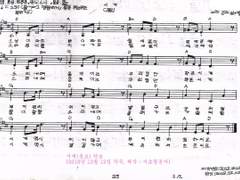 [사호 평온자의 자작 악보][단선]시계(동요)