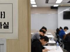 논술 시험 개요 작성