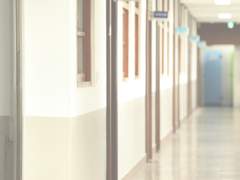 바쿠고 카츠키, 차였어?