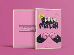 73. Love match