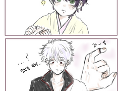 장난감 프로포즈