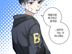 7월의 준상 - 그림 모음