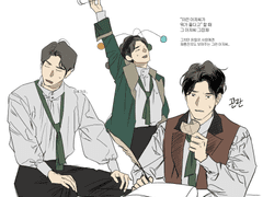 별의 소식을 전하는 사람