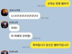 단나더 카피페/단나더 드림