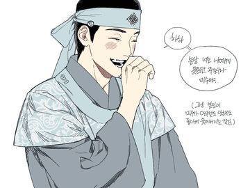 두견새 울고 진달래 피는 산천에서