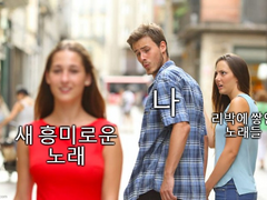 전하는 말(공지)