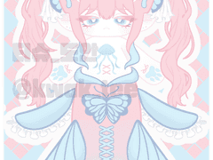 곽티의 솜도안 커미션