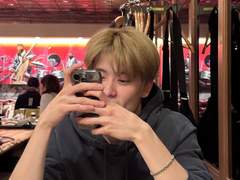 88맨숀.talk - What If?