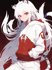 잘 있어, 나의 장산범