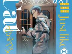 007. KAZUI :: Cat [가사/발음/번역]