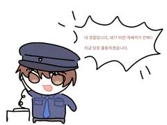 마피아42 그림 백업 3