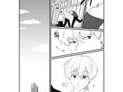 [스듀] 알렉진 청게