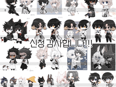 뚠쭌스디(파판14 한정)