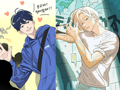 플레이브 맏형즈