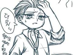 로아]기상이가 워로드한테 수영복 자랑하는 만화