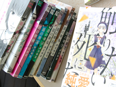 [특별대담] 『아오노 군에게 닿고 싶으니까 죽고 싶어』 시이나 우미 × 『해피니스』 오시미 슈조 인터뷰-! [전편]