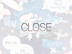 [CLOSE] 포켓말랑이 (고정틀 SD) 타입