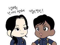 스타트렉 DISCO+보이저 한장..