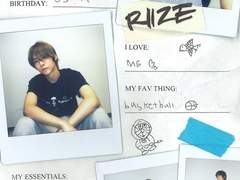 SM 라이즈RIIZE 은석 사주